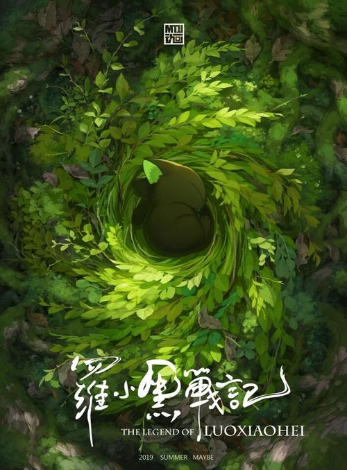 怎么做假佩斯利大学文凭毕业证